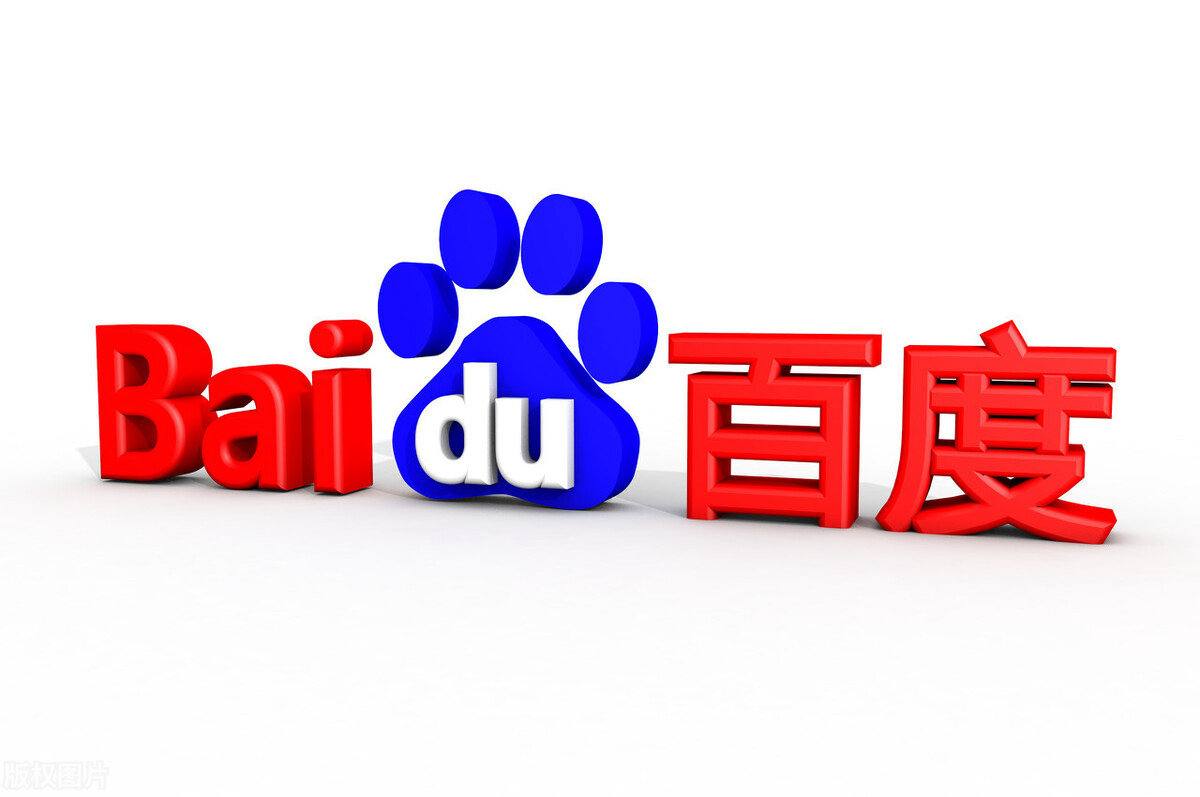 雷火电竞官网登陆v28.6.97.45.4 安卓版 2