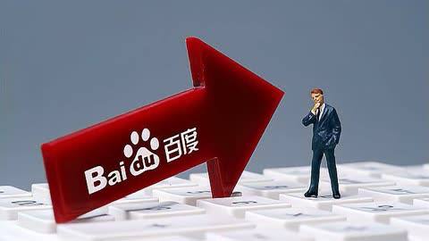 豪运国际彩票平台卢昱晓扮狐狸新娘