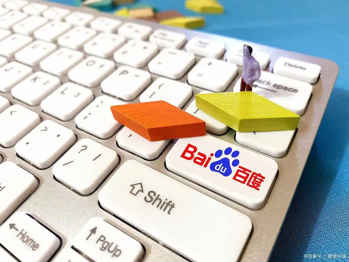 豪运国际彩票平台国台办谈设立台湾光复纪念日