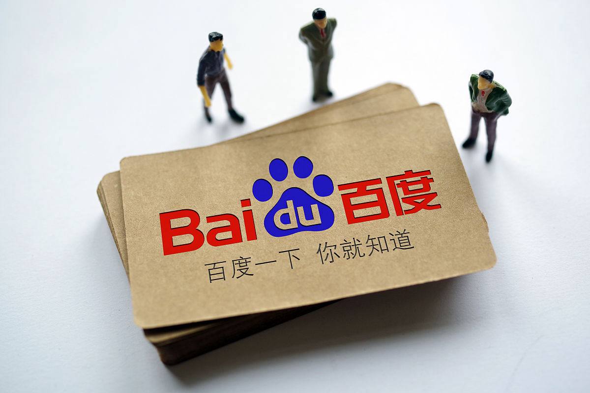 熊孩子误吞克金豆天后排出