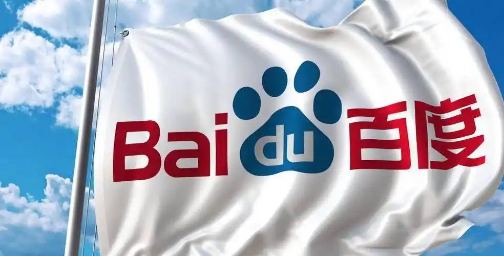 雷火电竞官网登陆固体杨枝甘露